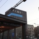 골드퍼피동물병원 공릉점 이미지