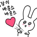 영무파라드경로당 이미지