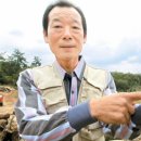 최영환농장2 이미지