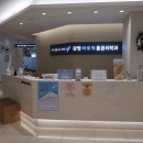 광명사거리 3번 출구 앞 이미지