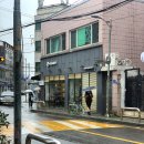 피자 알프레도