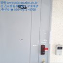 행남