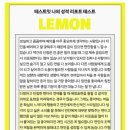 다이소별내