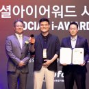 상상아이 이미지