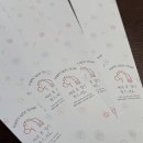 봉스타핑거무인까페 | 2026년 2월 2부: 그대는 아닌가