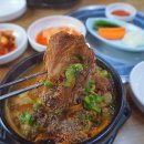 24시청기와감자탕 이미지