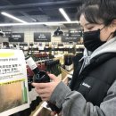 데일리와인 평택점 이미지