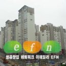 구월2동-23 이미지