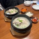 금곡 2주차장 화장실 이미지