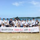 청소년수련관 이미지