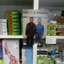 이원건강의료기 이미지