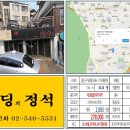 용산-386 이미지