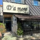 관동고분공원 앞 이미지