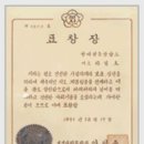 방배결혼정보 이미지