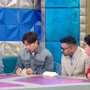 유진떡