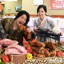 홈플러스 하남점 이미지