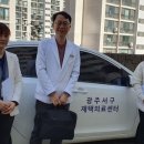 첨단가족연합의원 한겨레