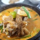 수영가든 이미지