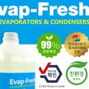 드림동물약품 이미지