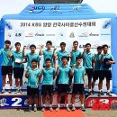 울산동천고등학교 이미지