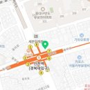 송건선치과의원 이미지