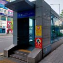 한국철도공사(영통역)