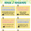 쌍용도서관 이미지