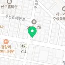 요거프레소여월점 이미지