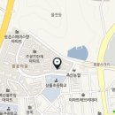 상률 공인중개사사무소 이미지