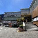 월성복집 | 죽전네거리 모임가족식사로 괜찮은 월성복집