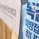 강서신경외과의원 이미지