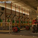 짐박스피트니스 가양점 이미지