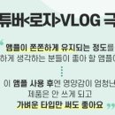 포마이뷰티
