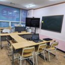 계동초등학교 이미지