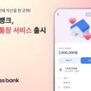 SS당구장 이미지