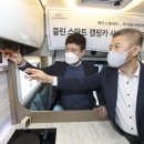 에이스클린 이미지