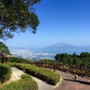 가고시마현 방문지 엑세스 가이드, 야만죠 온천, 신유 온천 - 키리시마 신모에소,우나기노미츠루,센간비라 자연공원,나가사키바나 -5- 이미지