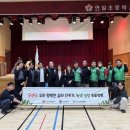 햇빛지역아동센터 이미지