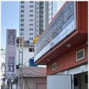 정성자동차 정비공업사 네이버블로그