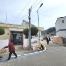 낭도여자경로당 이미지