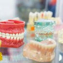 피카소 치과의원 이미지