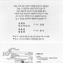 코스모스호텔 이미지