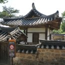 명당의 향기 이미지