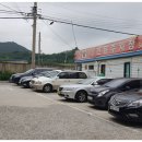남대감간장게장 이미지