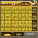 하림치킨 이미지