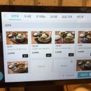 경성면옥 이미지