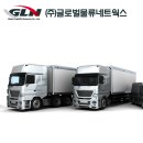 대인종합중기 이미지