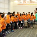 한국리더십센터그룹