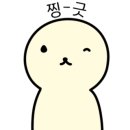 분당일품국수 네이버블로그