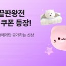 문구박사 - 영등포구 당산로27길 21-1 | 문구박사
